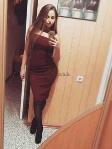 Амалия